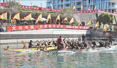 “建立起跨越文化的友谊”