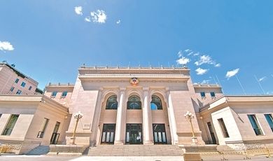 社会主义建设道路探索记