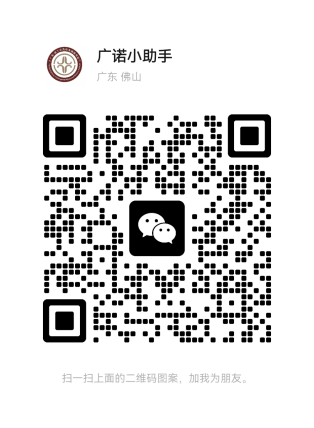 微信图片_20250611112609