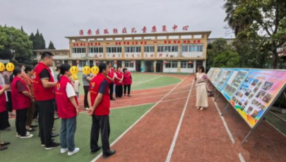 淮安区举办第四期孤独症家庭自助互助赋能活动