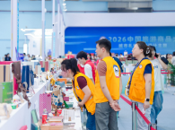 理想的城市礼物该是什么样