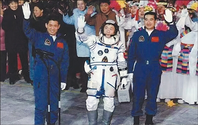 科学发展观写入党章