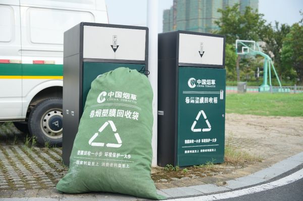 塑膜回收提质扩面
