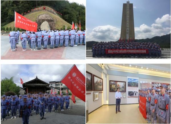 现场教学&mdash;&mdash;长汀松毛岭战役遗址烈士纪念墓碑前脱帽鞠躬致敬等
