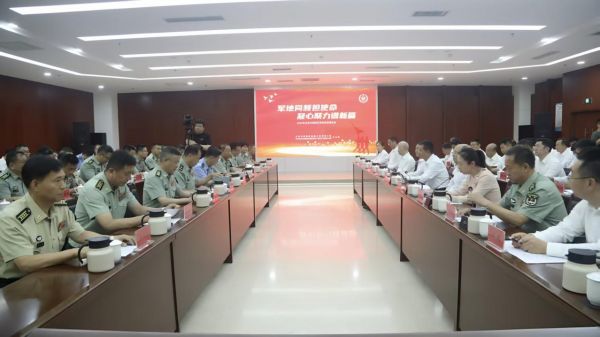 微信图片_20260305112611_211_73
