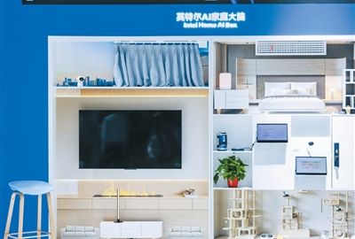 AI，入链