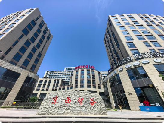 局部截取_20260703_181902