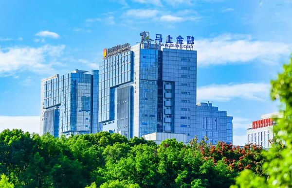 马上消费办公地