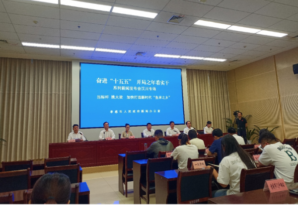 微信图片_2026-07-06_155503_137
