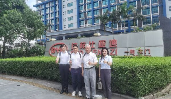 微信图片_2026-07-09_092627_457