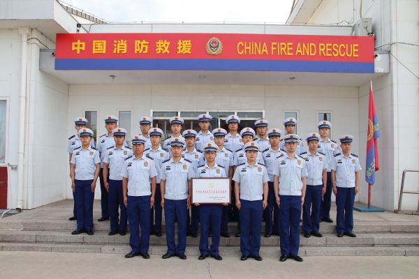 北京消防救援机动支队密云大队一中队