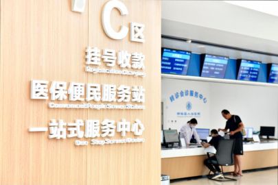 从这组数据，读懂2026年上半年医保“账单”