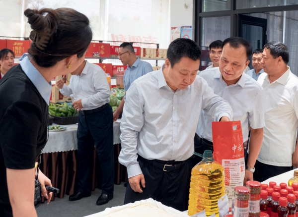 农发行山东省分行在滨州中裕食品有限公司调研。