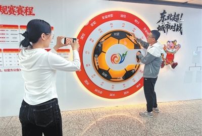 新场景新业态，地铁站里上新了