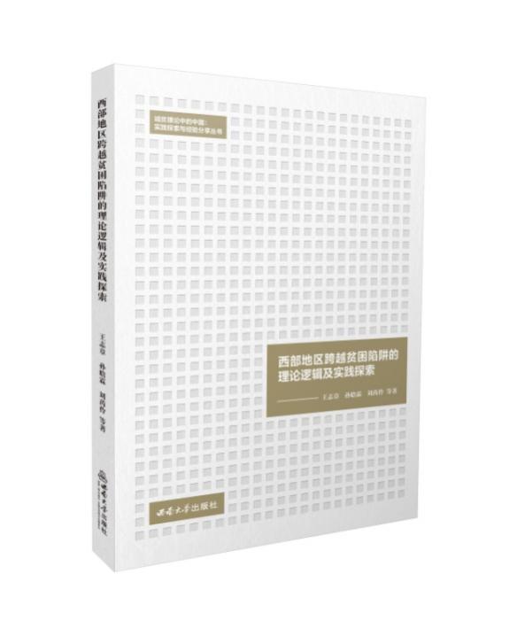 E5F61915DE33934B5E53585CE74704C2