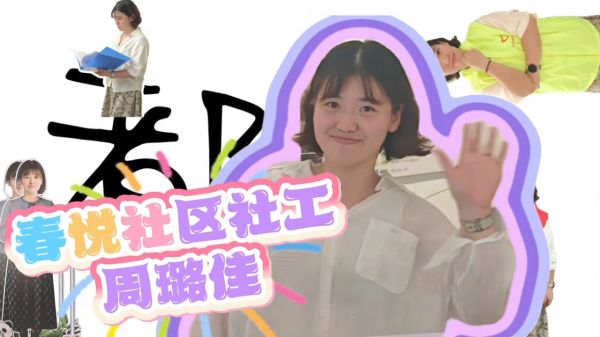 Videoshot_20260707_144012