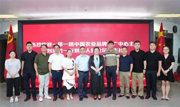 微信图片_20260723184433_590_367