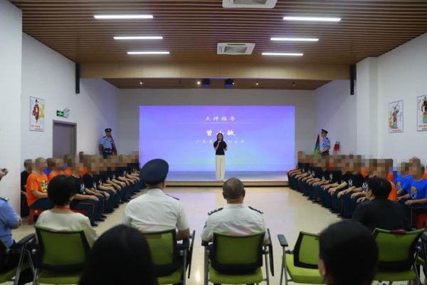 曾小敏副主席作点评指导讲话。