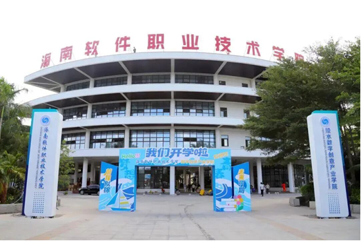 微信图片_2026-07-24_175207_971