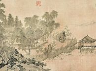 越过丘壑看水榭