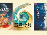 一隅可静观深思的“慢空间”
