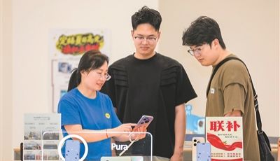 更加积极的财政政策促进经济平稳运行