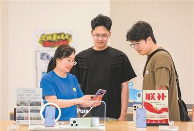 更加积极的财政政策促进经济平稳运行
