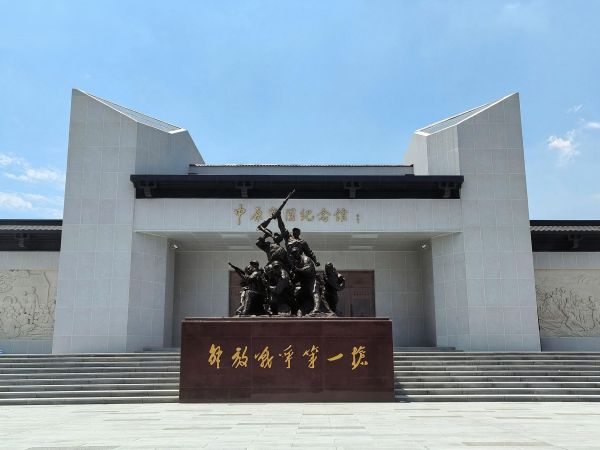 微信图片_20260729161848_596_367
