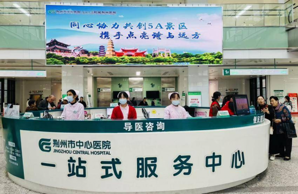 企业微信截图_17854610969073