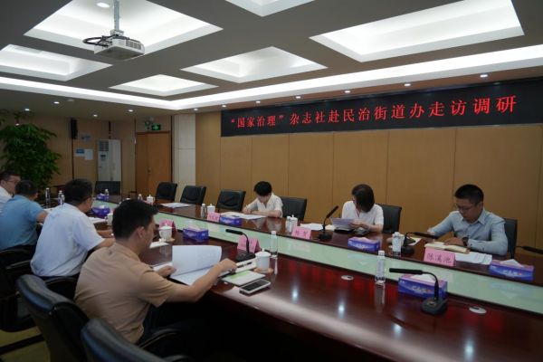 DSC01405