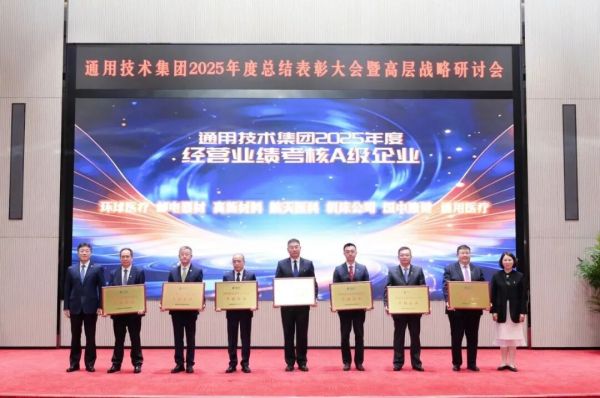 以学科强基、品质医疗,打造精准卓越服务新高地