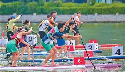 全民健身 乐享健康