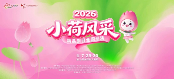 09ff2029aac532fbea583a724cab6788_副本.jpg