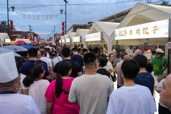 临水面食小镇