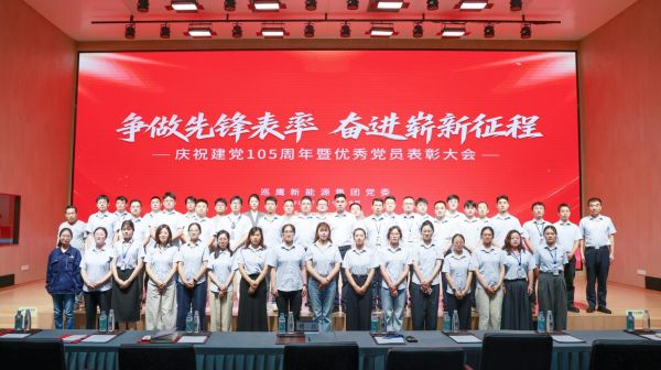 微信图片_20260805111912_10_279