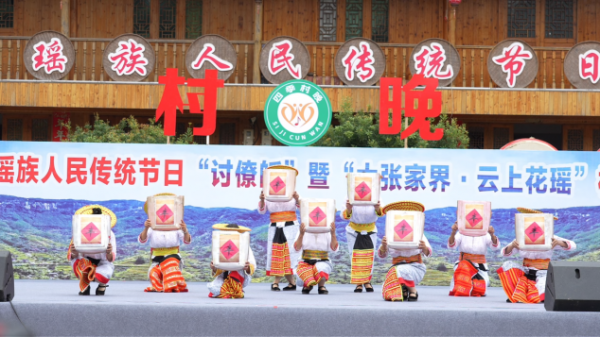 图片 1