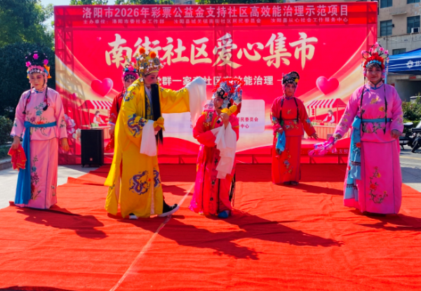 微信图片_2026-08-18_182602_919