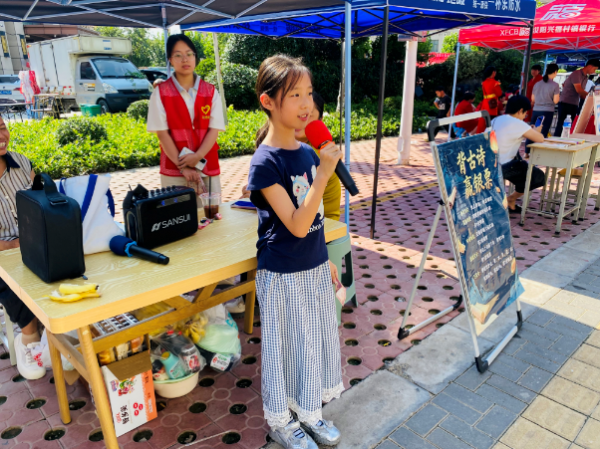 微信图片_2026-08-18_182354_019