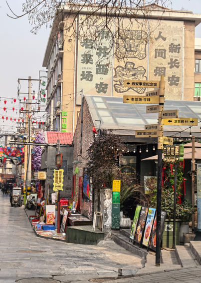 企业微信截图_20260821182430