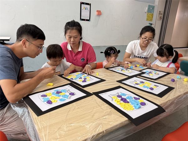 6.亲子艺术贴画活动