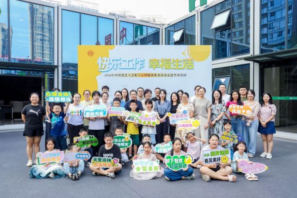 C:\Users\macbook\xwechat_files\zhuyan8769_fa3c\temp\RWTemp\2026-08\4c7ff45499ca17800716ca3501a07e25.jpg