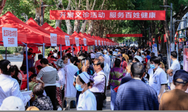 企业微信截图_1787817686466