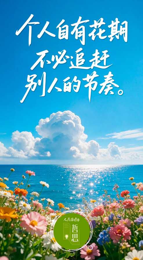 555