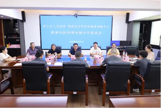 签约座谈会现场