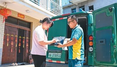推动物流基础设施“成链成网”