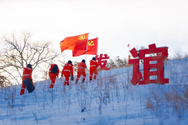 <p>守护能源动脉</p>