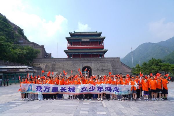 DSC03790-opq4951580211