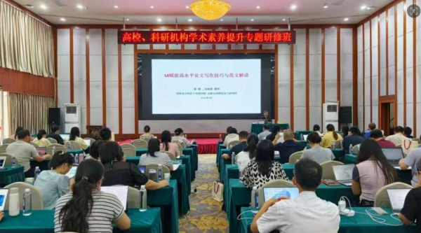 微信图片_20260902170405