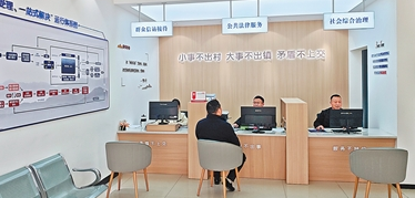 变“九龙治水”为协同发力 