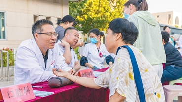中医药市集送健康 